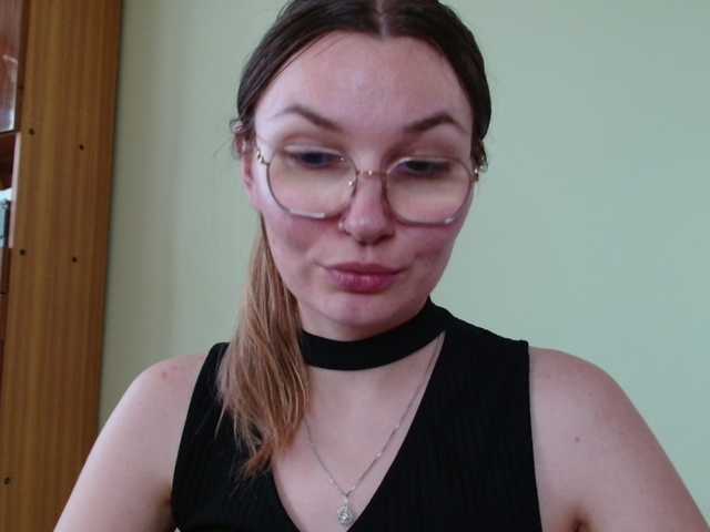 Ellyxcute