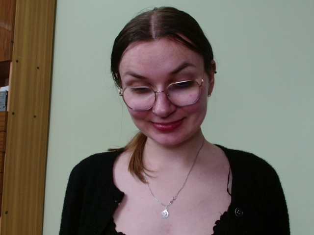 Ellyxcute