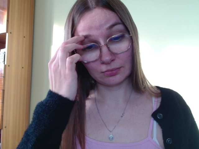 Ellyxcute