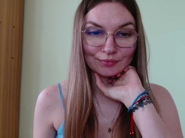 Ellyxcute