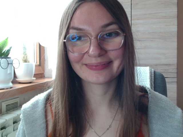 Ellyxcute
