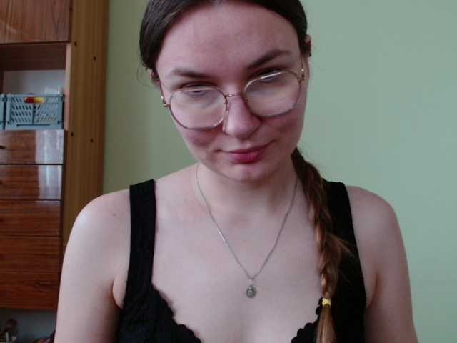 Ellyxcute