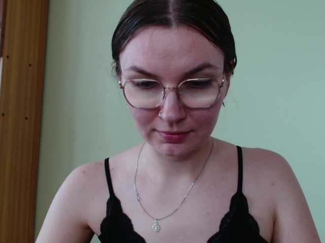 Ellyxcute