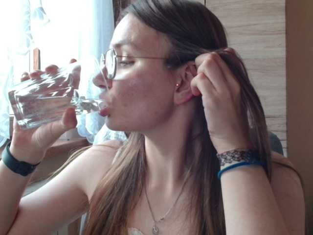 Ellyxcute