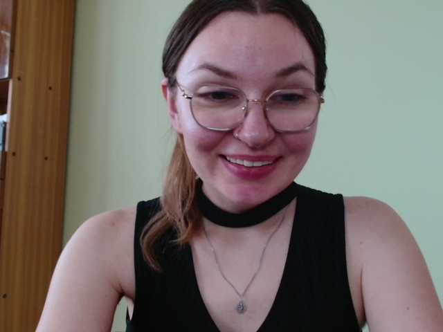 Ellyxcute