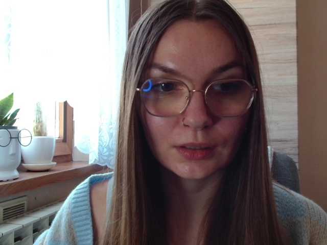 Ellyxcute