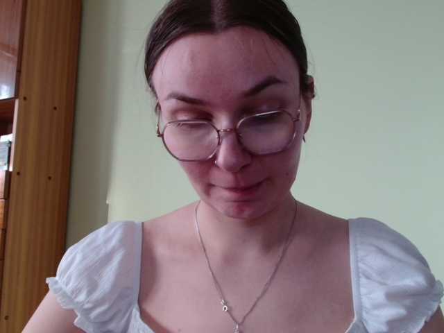 Ellyxcute