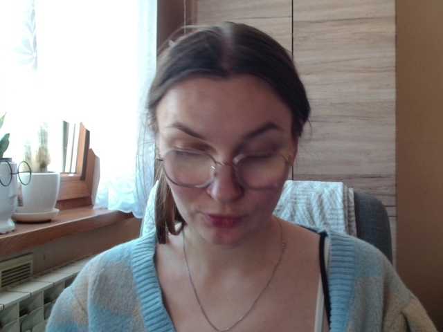 Ellyxcute