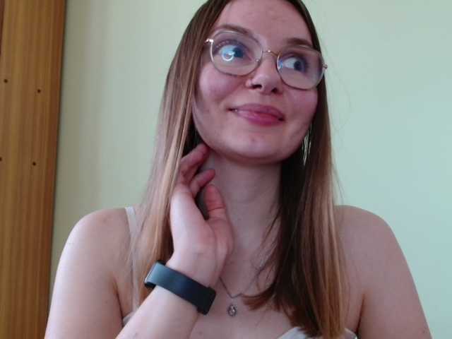 Ellyxcute