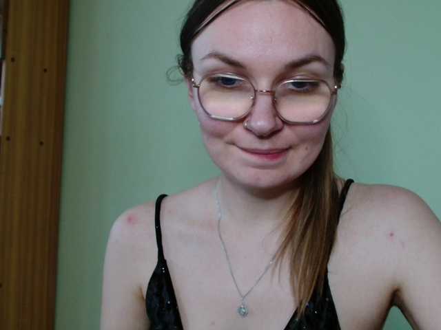 Ellyxcute