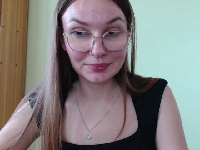 Ellyxcute