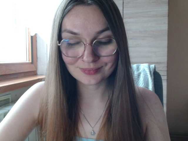 Ellyxcute