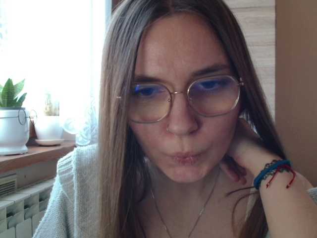 Ellyxcute