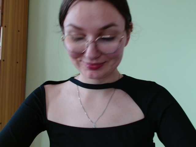 Ellyxcute