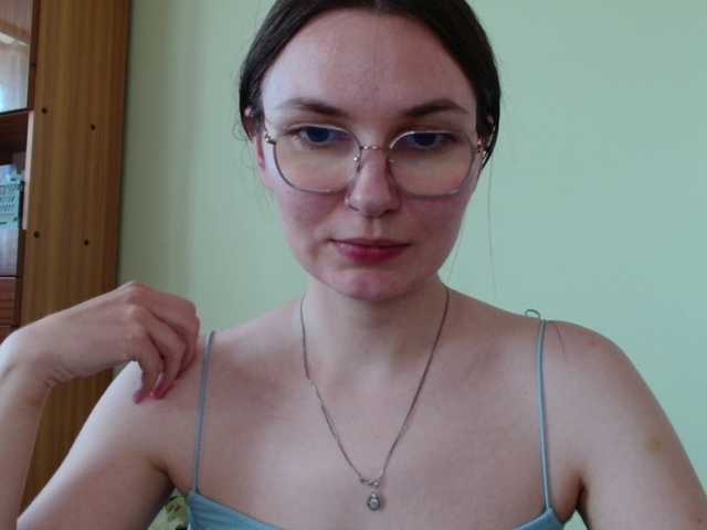 Ellyxcute