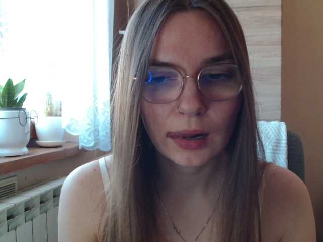 Ellyxcute