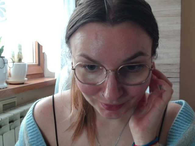 Ellyxcute