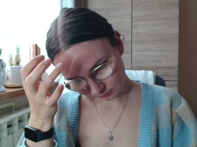 Ellyxcute