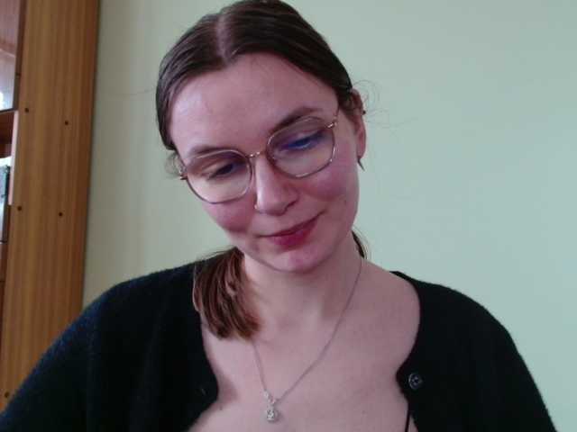 Ellyxcute