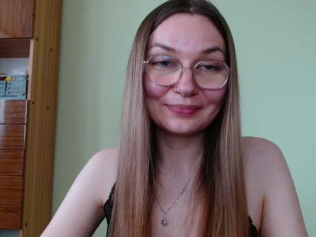 Ellyxcute