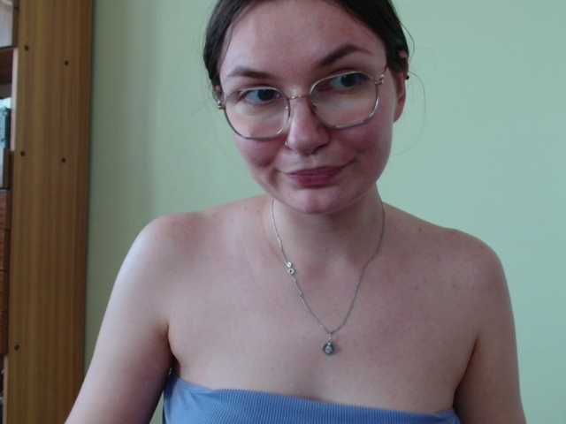 Ellyxcute live cam on BongaCams
