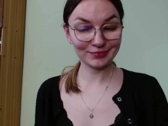 Ellyxcute