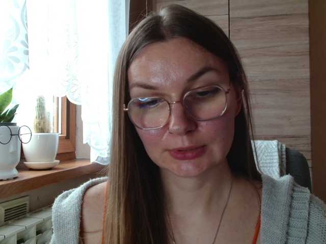 Ellyxcute