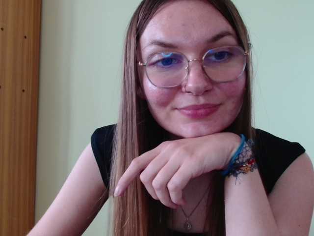 Ellyxcute