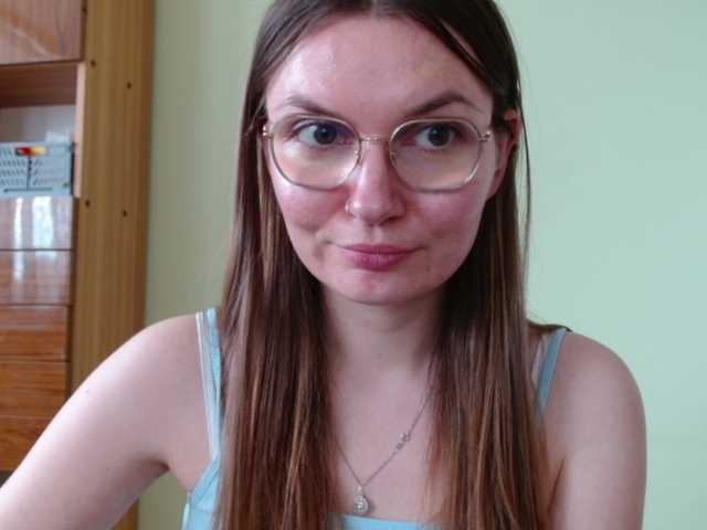 Ellyxcute