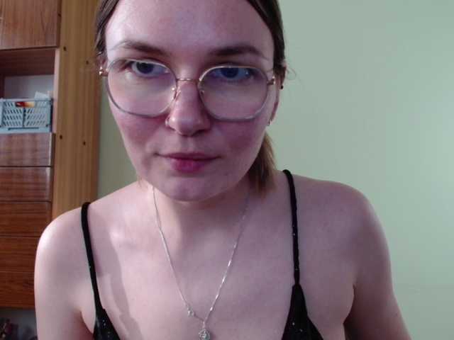 Ellyxcute