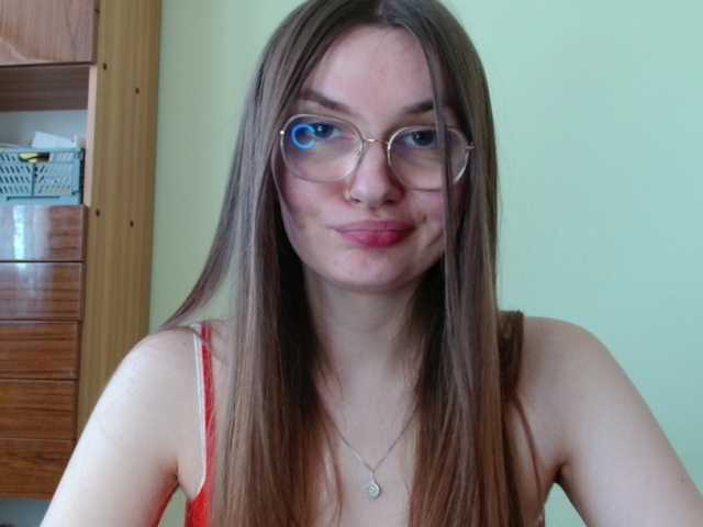 Ellyxcute's BongaCams show and profile