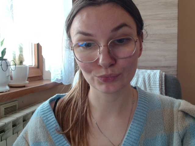 Ellyxcute