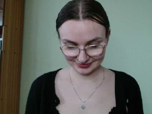 Ellyxcute