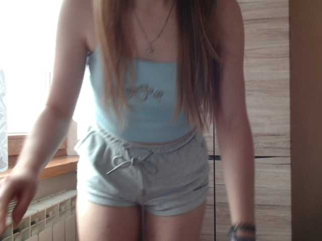 Ellyxcute