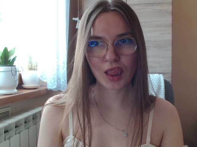 Ellyxcute