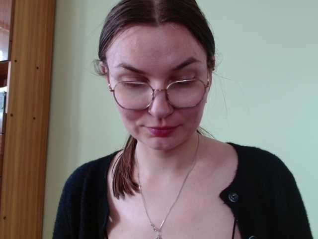 Ellyxcute