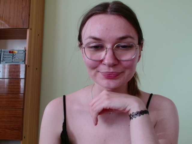 Ellyxcute