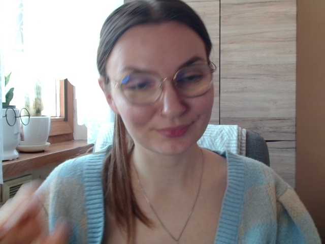 Ellyxcute