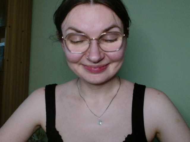 Ellyxcute