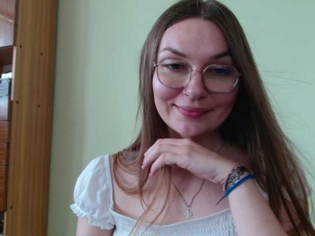 Ellyxcute