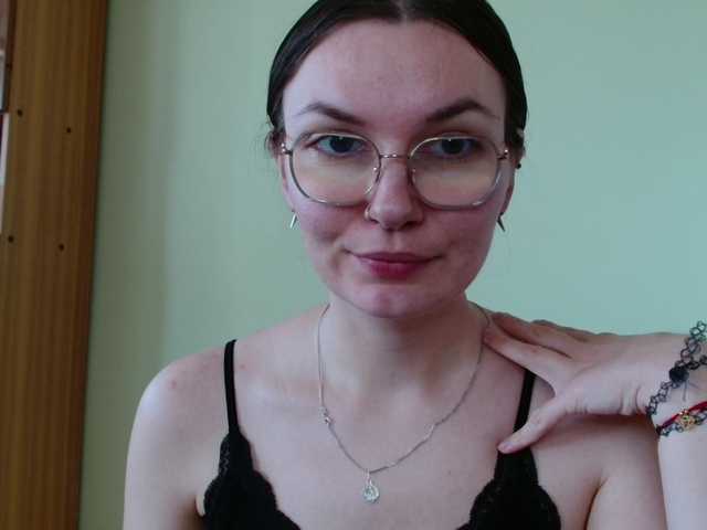 Ellyxcute