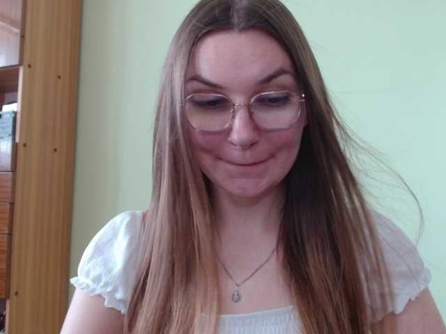 Ellyxcute