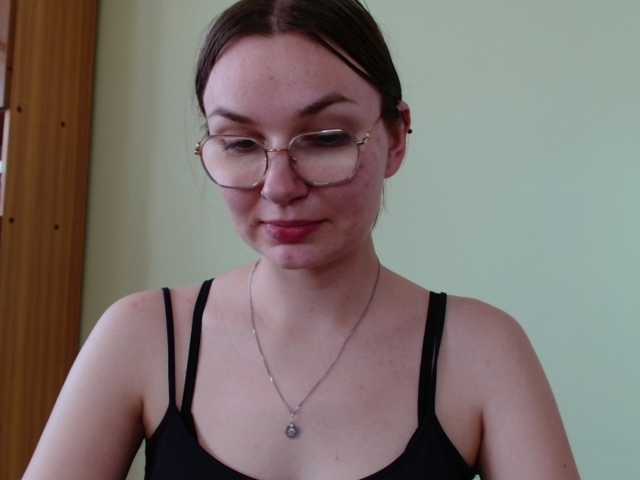 Ellyxcute