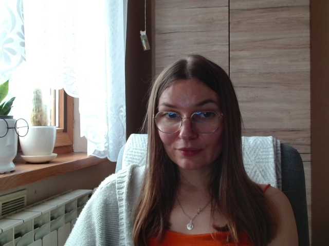 Ellyxcute