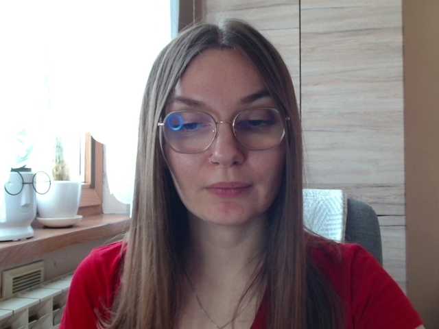 Ellyxcute