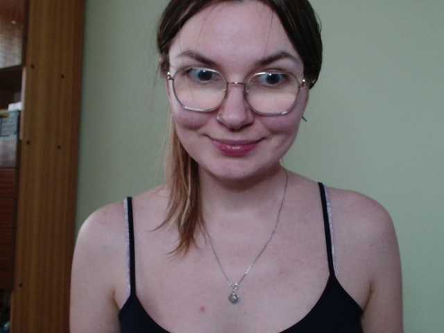 Ellyxcute