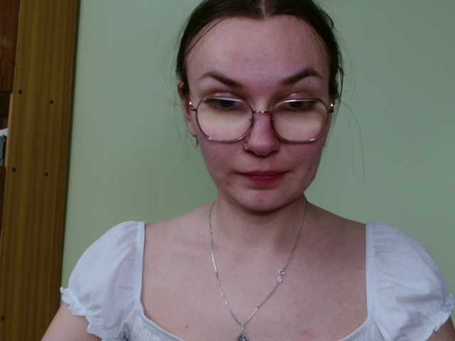 Ellyxcute