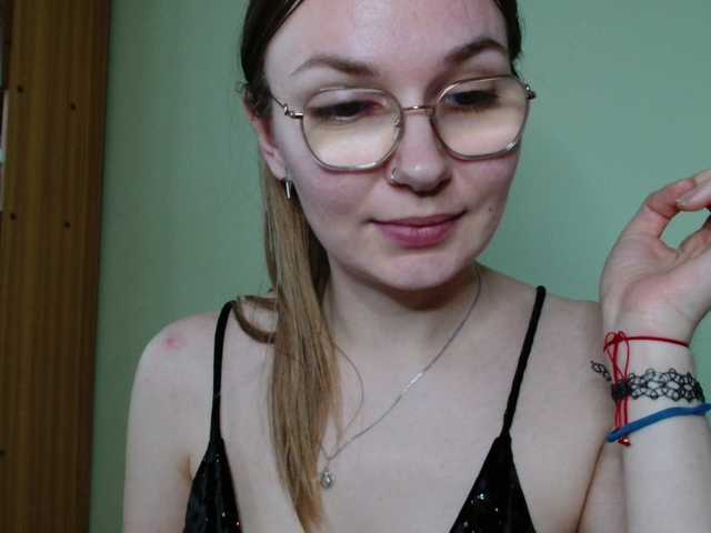 Ellyxcute
