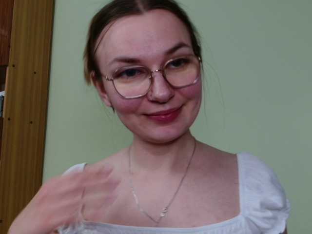 Ellyxcute