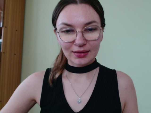 Ellyxcute